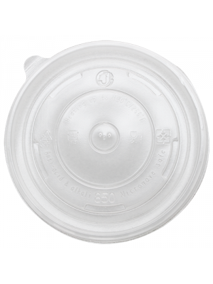 24/32 oz PP Paper Ice Cream Cup Flat Lid, 600/cs